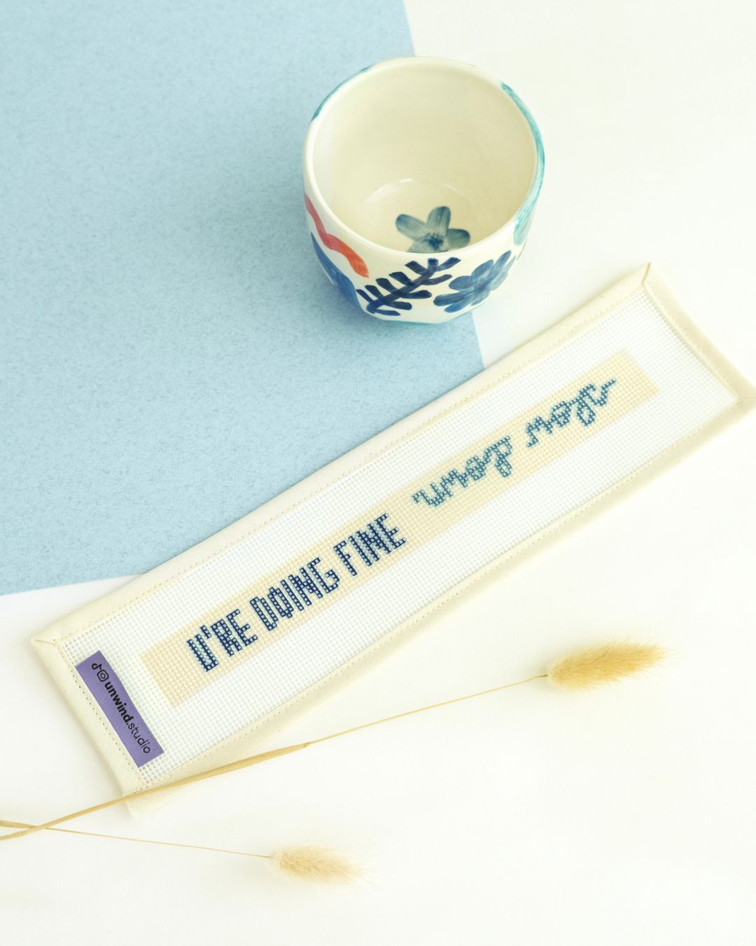 "Slow Down, U're Doing Fine" Needlepoint Key Fob Kit